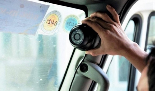 Ti&amp;ecirc;u chuẩn Quốc gia về thiết bị camera gi&amp;aacute;m s&amp;aacute;t lần n&amp;agrave;y quy định camera l&amp;agrave; một thiết bị gi&amp;aacute;m s&amp;aacute;t h&amp;agrave;nh tr&amp;igrave;nh c&amp;ocirc;ng nghệ 4G được gắn th&amp;ecirc;m đầu thu camera