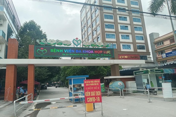 Bệnh viện Đa khoa Hợp Lực thực hiện lệnh phong tỏa do xuất hiện nhiều ca bệnh trong ngày Bệnh viện Đa khoa Hợp Lực thực hiện lệnh phong tỏa do xuất hiện nhiều ca bệnh trong ngày