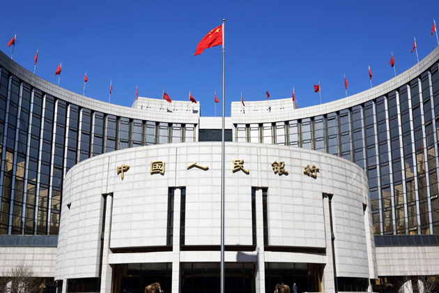 Ng&amp;acirc;n h&amp;agrave;ng Trung ương Trung Quốc (PBOC) đ&amp;atilde; giảm l&amp;atilde;i suất từ 2,85% xuống 2,75% đối với 400 tỷ nh&amp;acirc;n d&amp;acirc;n tệ (59,33 tỷ USD) khoản vay trung hạn (MLF) kỳ hạn một năm của một số tổ chức t&amp;agrave;i ch&amp;iacute;nh.