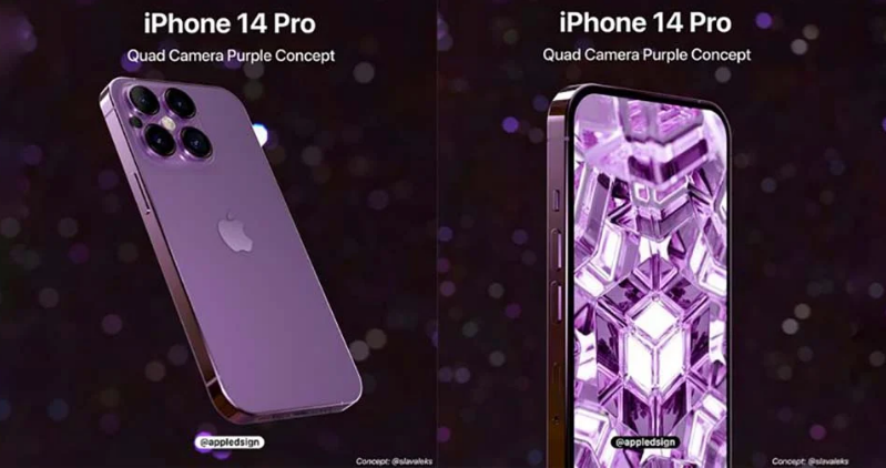 Thay v&amp;igrave; Trung Quốc, Apple dự kiến sẽ sản xuất iPhone 14 tại Ấn Độ