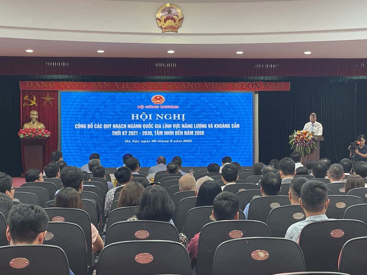 Hội nghị c&amp;ocirc;ng bố Quy hoạch ng&amp;agrave;nh quốc gia trong lĩnh vực năng lượng v&amp;agrave; kho&amp;aacute;ng sản cho giai đoạn 2021-2030, với tầm nh&amp;igrave;n xa đến năm 2050