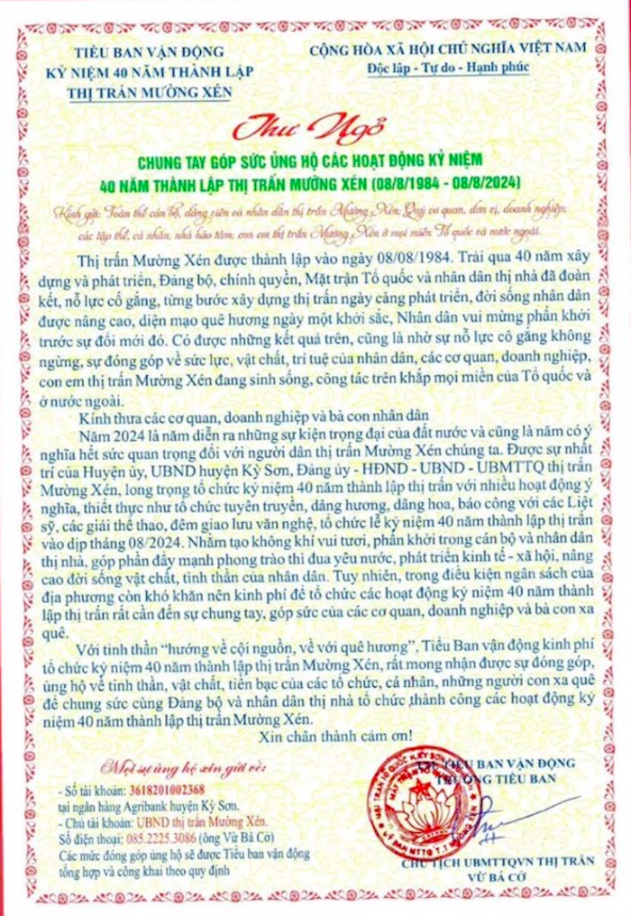 Thư ngỏ k&amp;ecirc;u gọi sự đ&amp;oacute;ng g&amp;oacute;p, ủng hộ về tinh thần, vật chất của c&amp;aacute;c tổ chức, c&amp;aacute; nh&amp;acirc;n, doanh nghiệp v&amp;agrave; những người con qu&amp;ecirc; hương đang sinh sống, l&amp;agrave;m việc xa qu&amp;ecirc; cho c&amp;aacute;c hoạt động Kỷ niệm 40 năm th&amp;agrave;nh lập thị trấn Mường X&amp;eacute;n