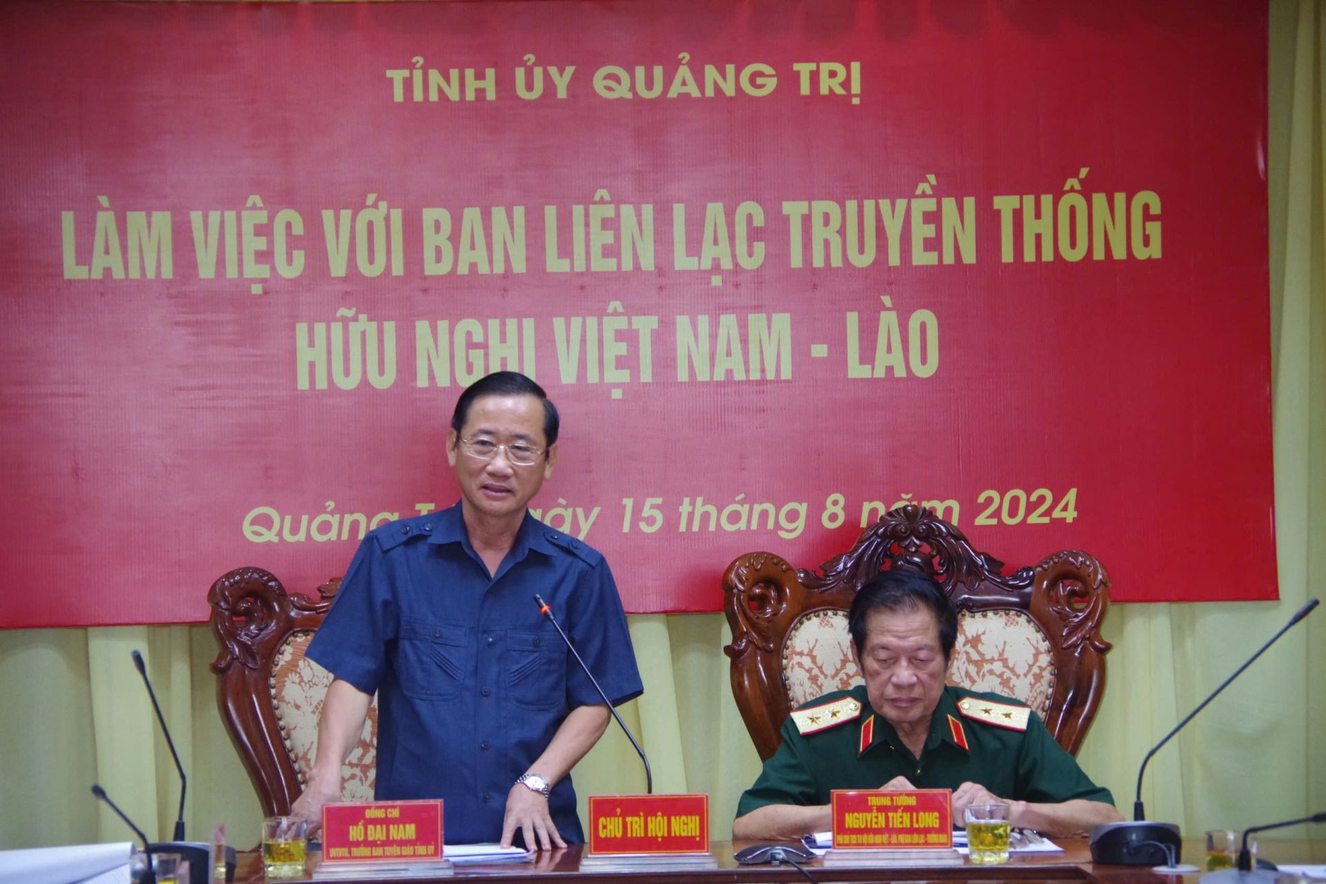 Đồng ch&amp;iacute; Hồ Đại Nam, Ủy vi&amp;ecirc;n Ban TVTU, Trưởng ban Tuy&amp;ecirc;n gi&amp;aacute;o Tỉnh ủy ph&amp;aacute;t biểu tại phi&amp;ecirc;n l&amp;agrave;m việc.