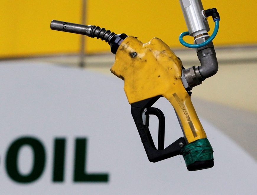 Dầu Brent Lao Dốc Dưới Mốc 80 USD/Th&amp;ugrave;ng