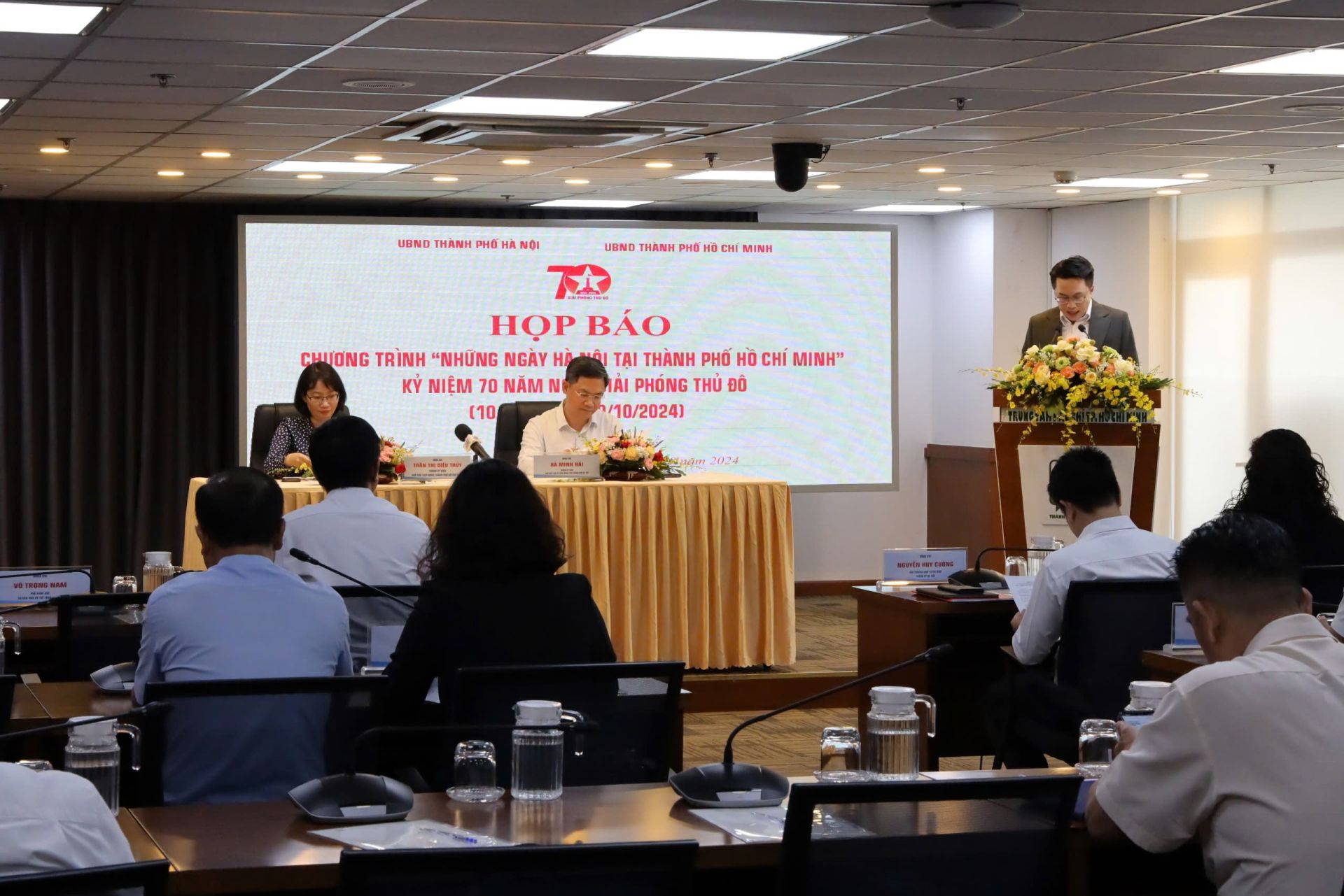 Họp b&amp;aacute;o Chương tr&amp;igrave;nh &amp;ldquo;Những ng&amp;agrave;y H&amp;agrave; Nội tại Th&amp;agrave;nh phố Hồ Ch&amp;iacute; Minh&amp;rdquo;