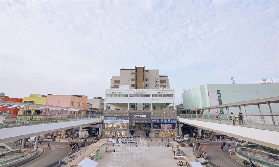 Sewon Plaza