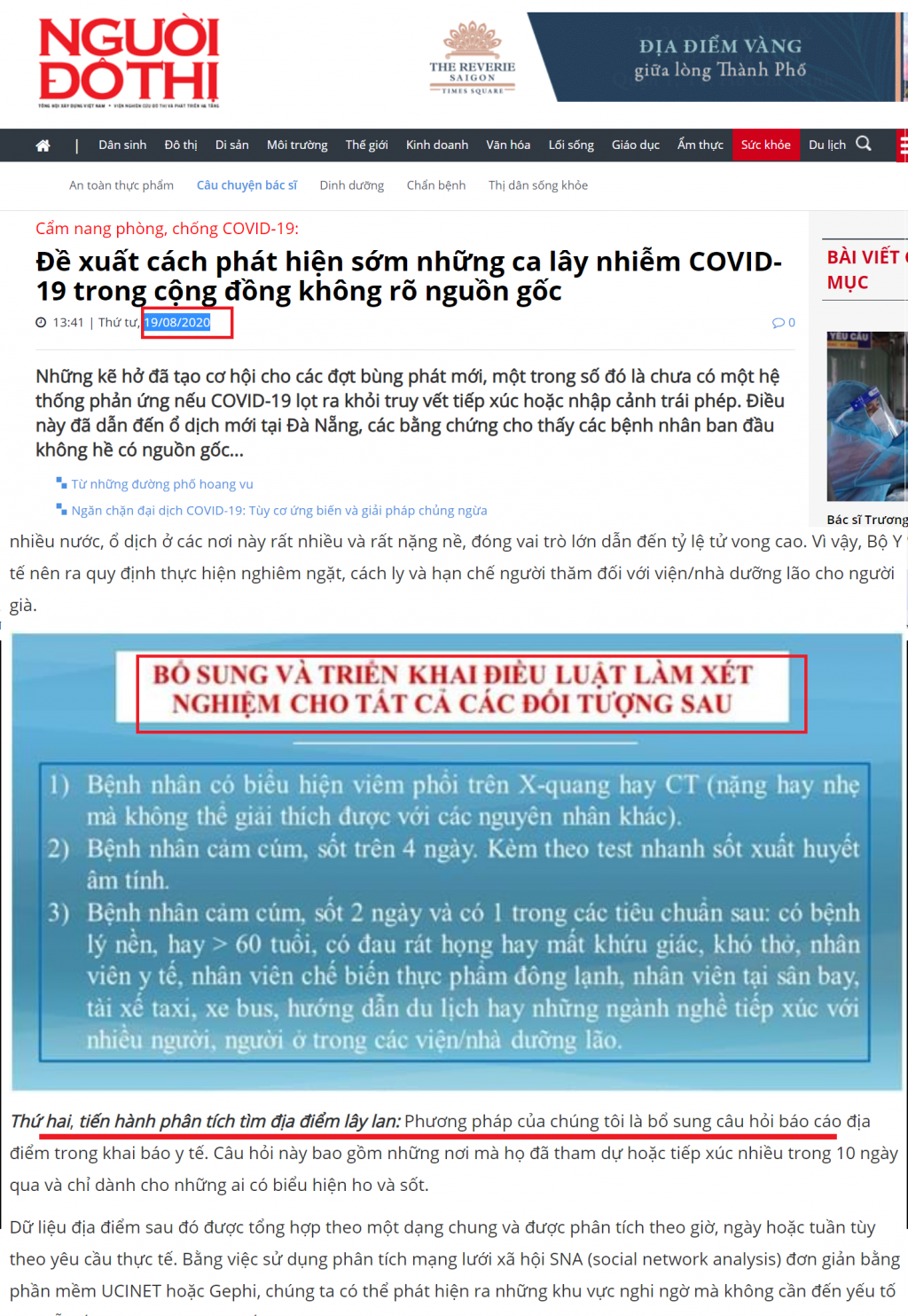 Hệ thống ph&amp;aacute;t hiện người nhiễm Covid-19 tại Việt Nam bị hở: Kiến nghị 7 giải ph&amp;aacute;p cấp b&amp;aacute;ch