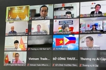 Những sự kiện xúc tiến thương mại sắp diễn ra