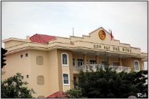Lãi suất huy động trái phiếu Chính phủ đồng loạt giảm
