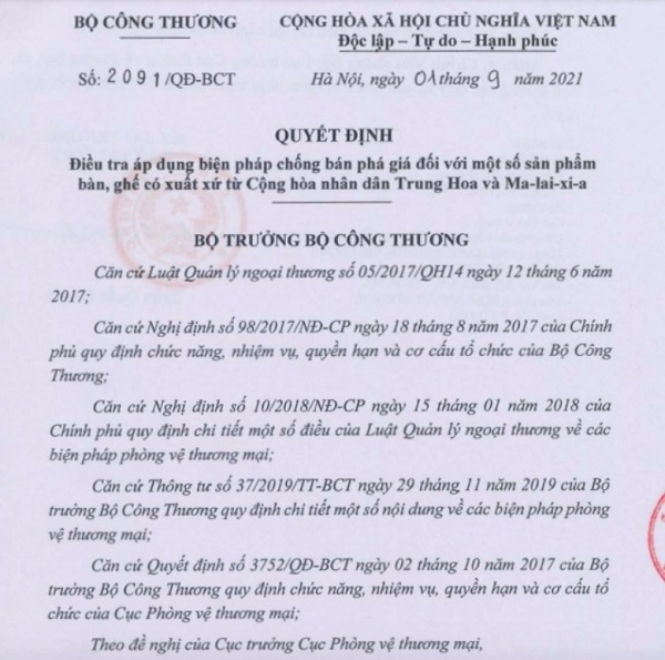 Quyết định số 2091/QĐ-BCT về việc điều tra &amp;aacute;p dụng biện ph&amp;aacute;p chống b&amp;aacute;n ph&amp;aacute; gi&amp;aacute; đối với một số sản phẩm b&amp;agrave;n, ghế xuất xứ từ Trung Quốc, Malaysia