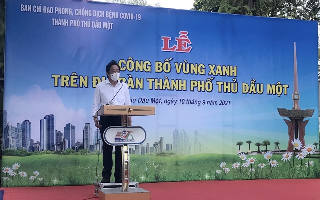 &amp;Ocirc;ng Nguyễn Ho&amp;agrave;ng Thao, Ph&amp;oacute; B&amp;iacute; thư Thường trực Tỉnh ủy ph&amp;aacute;t biểu tại lễ c&amp;ocirc;ng bố v&amp;ugrave;ng xanh tr&amp;ecirc;n địa b&amp;agrave;n TP. Thủ Dầu Một