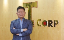 Tài sản Trí Việt muốn huy động 202,5 tỷ đồng từ cổ phiếu riêng lẻ