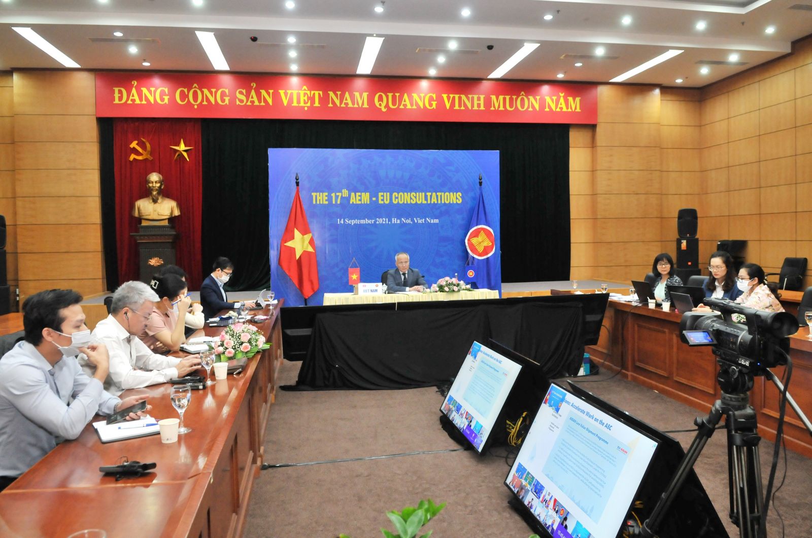 Điểm cầu Việt Nam của Hội nghị trực tuyến