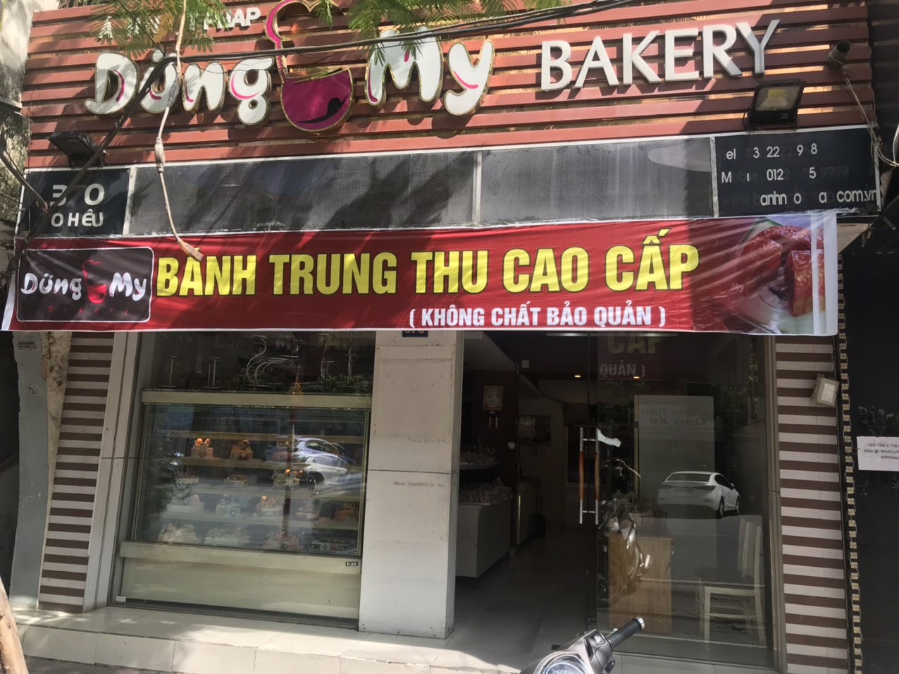 B&amp;aacute;nh Dũng Mi được hầu hết giới trẻ Hải Ph&amp;ograve;ng biết đến bởi sự hiện đại, chất lượng  v&amp;agrave; gần gũi.