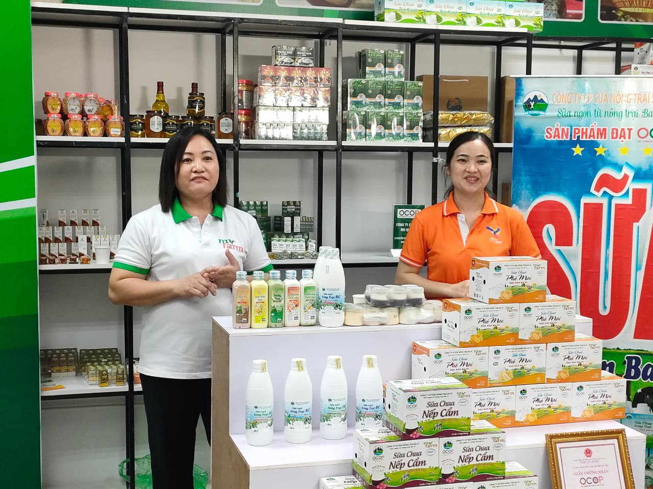 Thời gian qua, H&amp;agrave; Nội đ&amp;atilde; tổ chức nhiều chương tr&amp;igrave;nh hiệu quả, thiết thực gi&amp;uacute;p hỗ trợ ti&amp;ecirc;u thụ sản phẩm OCOP. Nguồn: Internet