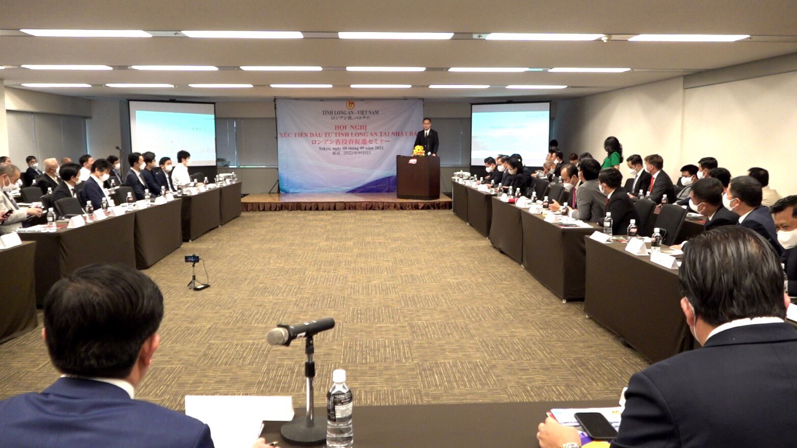 Hội nghị c&amp;oacute; sự tham gia của c&amp;aacute;c doanh nghiệp Nhật Bản trong lĩnh vực ph&amp;aacute;t triển đ&amp;ocirc; thị, bất động sản, c&amp;ocirc;ng nghiệp v&amp;agrave; đ&amp;agrave;o tạo lao động.