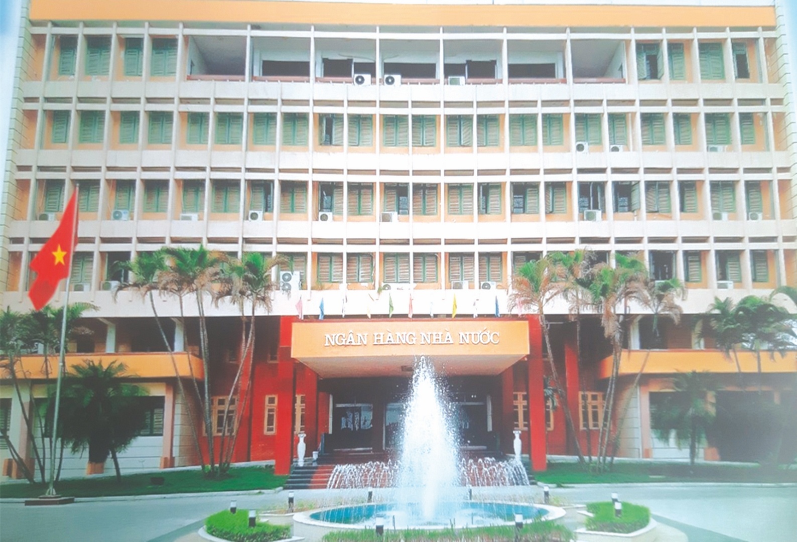 Trụ sở NHNN Chi nh&amp;aacute;nh tỉnh Ph&amp;uacute; Thọ