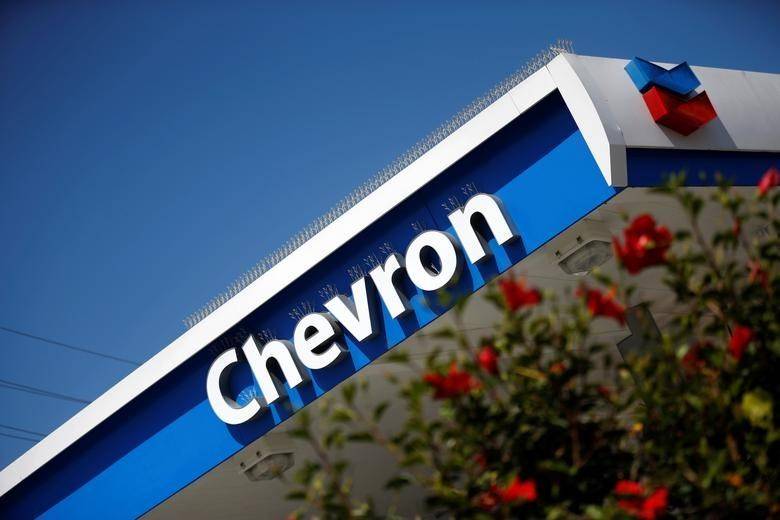 Chevron rót 7 tỷ USD, đặt cược lớn vào dầu mỏ Venezuela