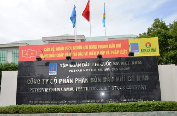 Hết tháng 8, Phân bón Dầu khí Cà Mau vượt chỉ tiêu xuất khẩu cả năm 2023