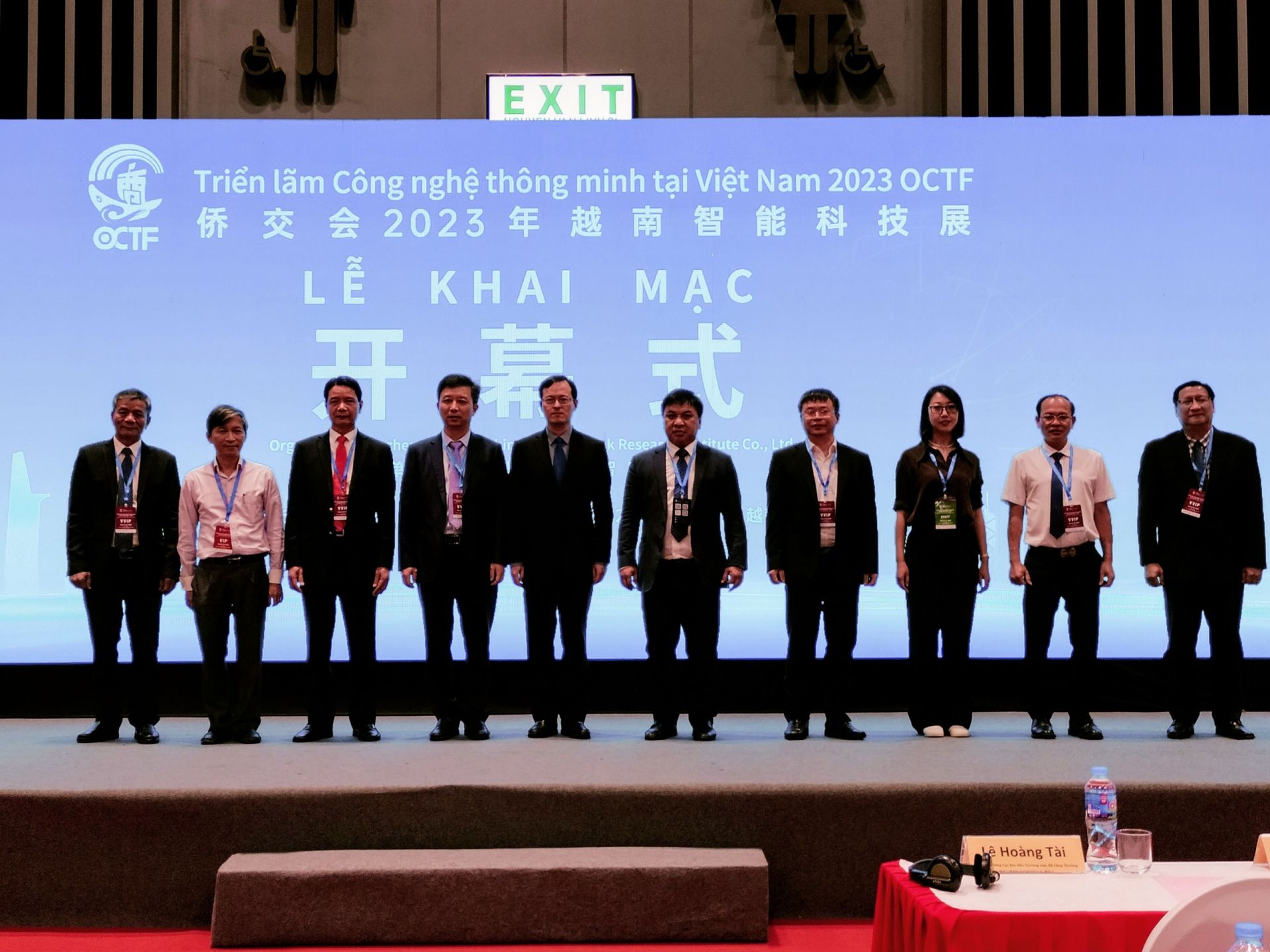 Triển l&amp;atilde;m tập trung v&amp;agrave;o c&amp;aacute;c cơ hội hợp t&amp;aacute;c trong ng&amp;agrave;nh sản xuất giữa Việt Nam v&amp;agrave; Trung Quốc