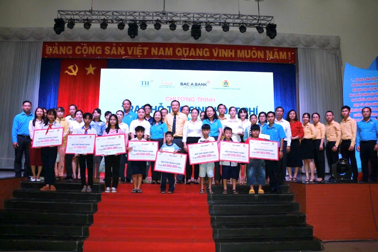 Li&amp;ecirc;n đo&amp;agrave;n lao động tỉnh B&amp;igrave;nh Dương  đ&amp;atilde; tổ chức nhiều hoạt động d&amp;agrave;nh cho c&amp;ocirc;ng nh&amp;acirc;n lao động v&amp;agrave; trẻ em