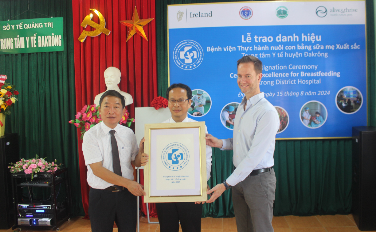 Trung t&amp;acirc;m Y tế huyện Đakr&amp;ocirc;ng nhận danh hiệu