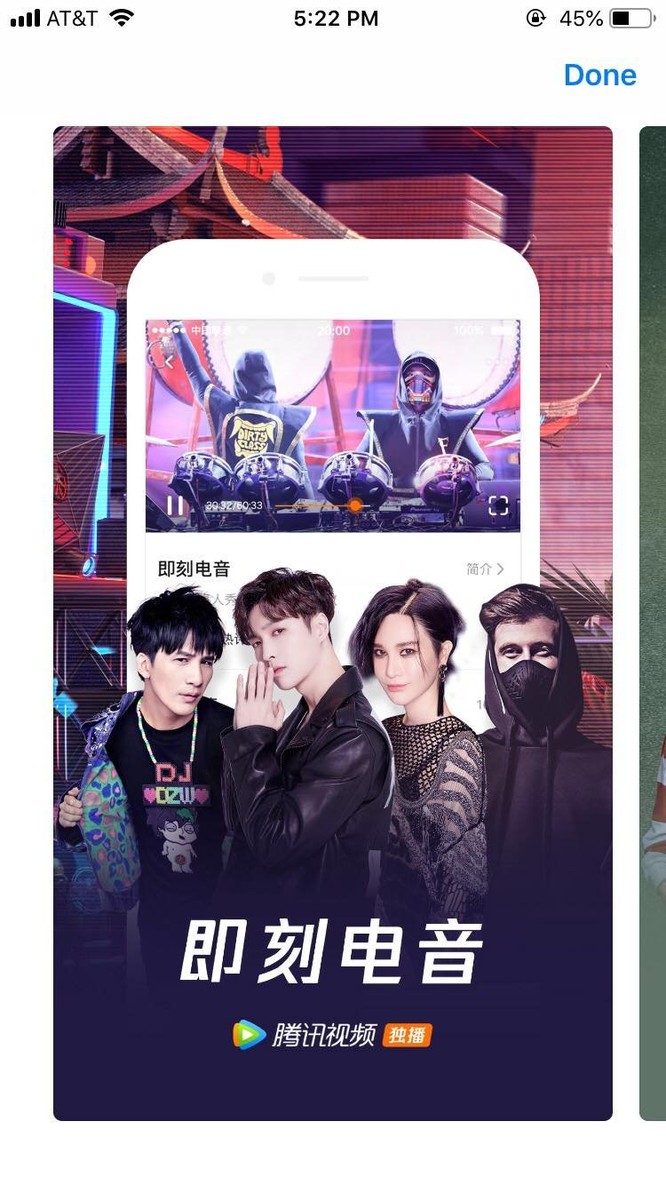 10 ứng dụng iOS thu về bộn tiền trong năm 2018 - ảnh 2