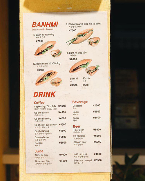 B&amp;aacute;nh m&amp;igrave; Hội An nổi tiếng thế giới c&amp;oacute; mặt ở H&amp;agrave;n Quốc