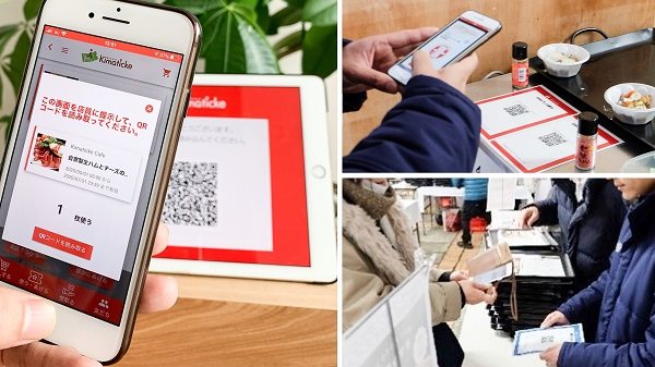 Blockchain giúp phòng ngừa tội phạm mạng trong mùa dịch Blockchain giúp phòng ngừa tội phạm mạng trong mùa dịch