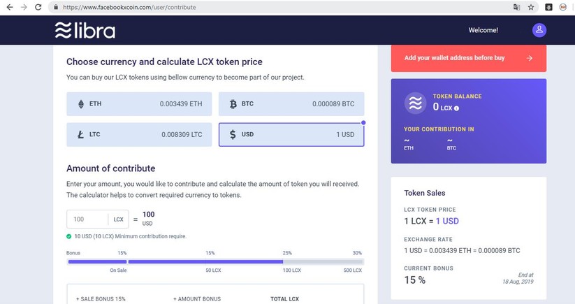Cảnh gi&amp;amp;aacute;c với chi&amp;amp;ecirc;u lừa mua tiền Libra mới rộ l&amp;amp;ecirc;n gần đ&amp;amp;acirc;y ở Việt Nam - ảnh 4