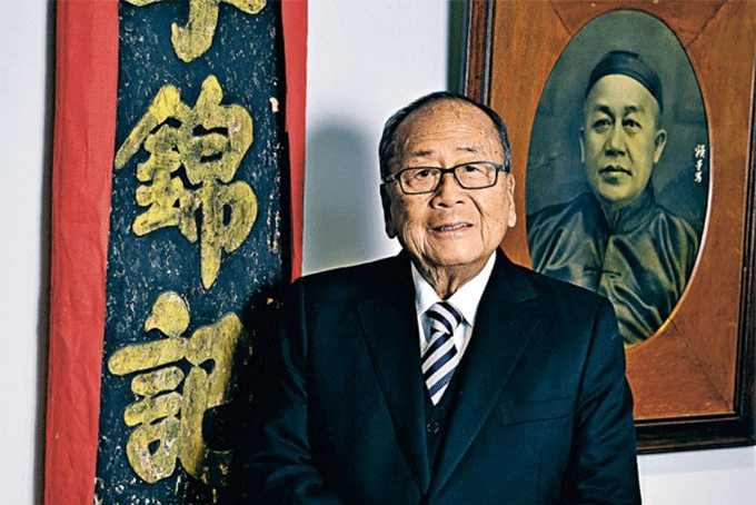 &amp;amp;Ocirc;ng Lee Man Tat, 89 tuổi, người đứng đầu gia tộc Lee hiện nay. Ảnh: SCMP.&amp;amp;nbsp;