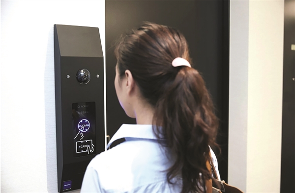 Nhận diện tiền tỉ từ Wee Digital? Ảnh: TL