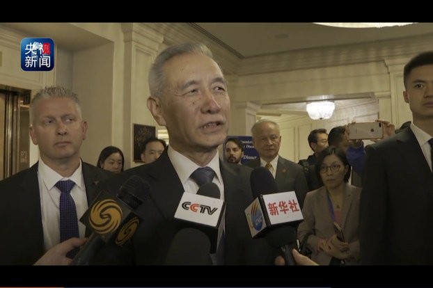 Quan hệ thương mại Trung &amp;amp;ndash; Mỹ: bất đồng gia tăng, tương lai mờ mịt! - ảnh 1