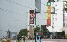 Có người Trung Quốc "núp bóng" người Việt mua bất động sản ven biển