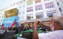 Chọn giỏ bỏ tiền 2020