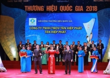 Tân Hiệp Phát, Ôtô Trường Hải tiếp tục là doanh nghiệp có sản phẩm đạt Thương hiệu Quốc gia 2018.