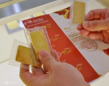 Giá vàng miếng SJC lặng sóng