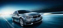 Xét xử  đường dây buôn lậu siêu xe BMW khủng