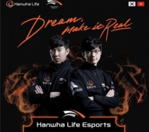 "Đại hội Esports toàn cầu Hanwha Life” chính thức diễn ra tại Việt Nam