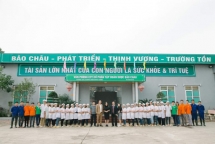 Dược Bảo Châu công bố thông tin trở thành công ty đại chúng