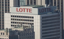 Tập đoàn Lotte đầu tư vào 100 startup Việt