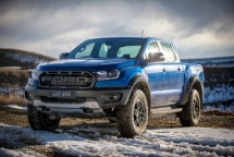 Ford Việt Nam ra mắt dịch vụ hỗ trợ cứu hộ 24/7