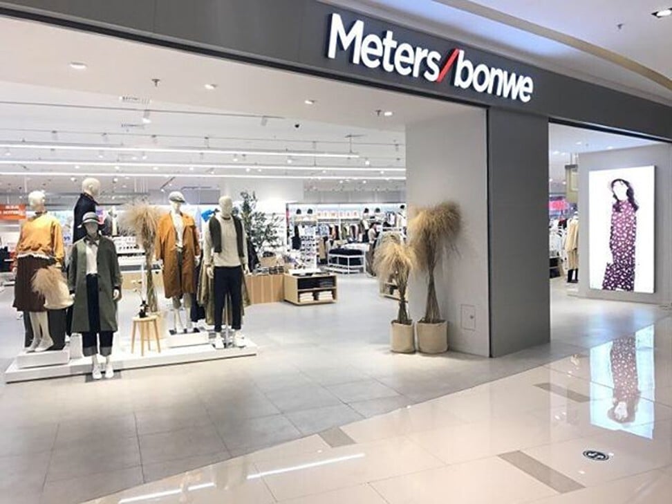 Một cửa h&amp;agrave;ng M&amp;eacute;t / bonwe.  Ảnh: @ metbonweofficial / Instagram