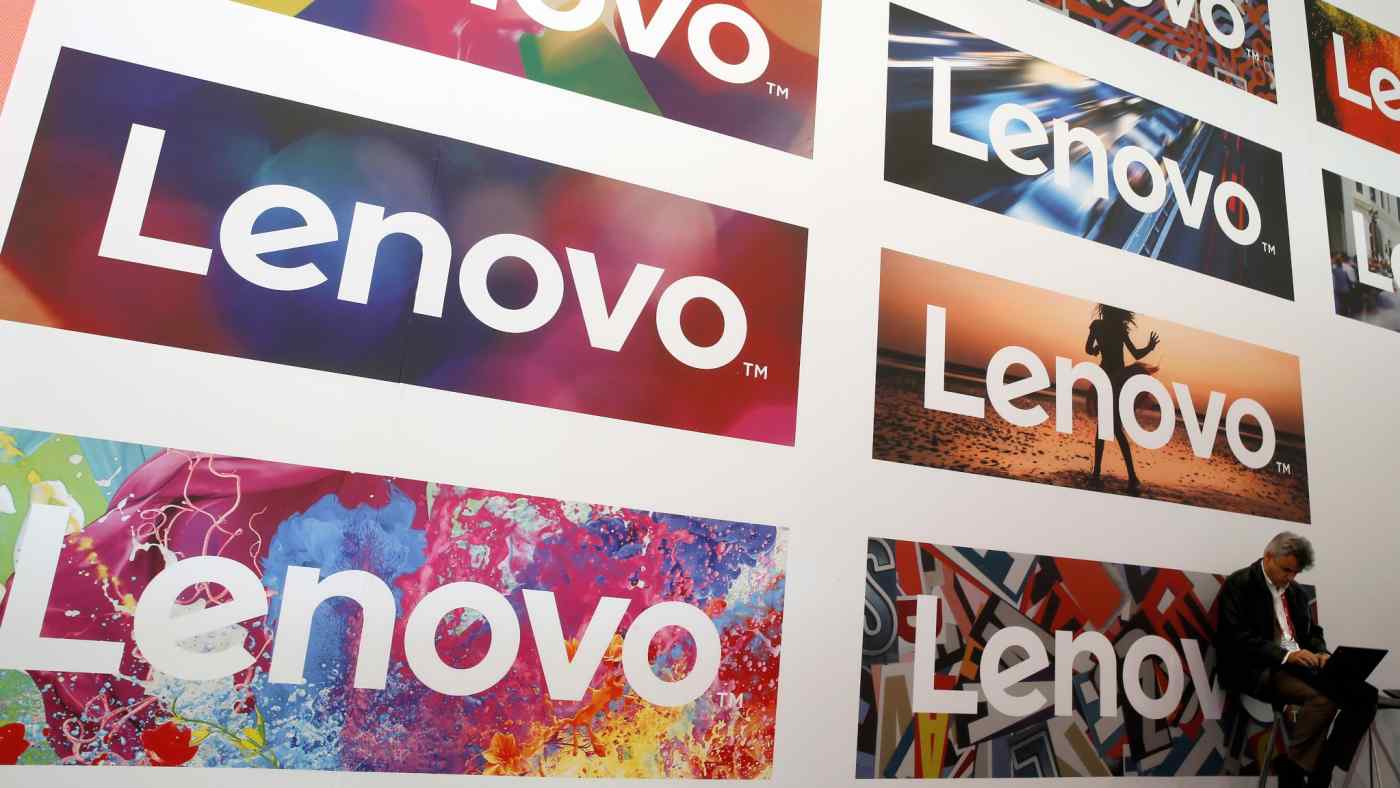 Lenovo sẽ ph&amp;aacute;t triển c&amp;aacute;c dịch vụ đ&amp;aacute;m m&amp;acirc;y v&amp;agrave; c&amp;aacute;c ứng dụng tr&amp;iacute; tuệ nh&amp;acirc;n tạo. &amp;copy; Reuters