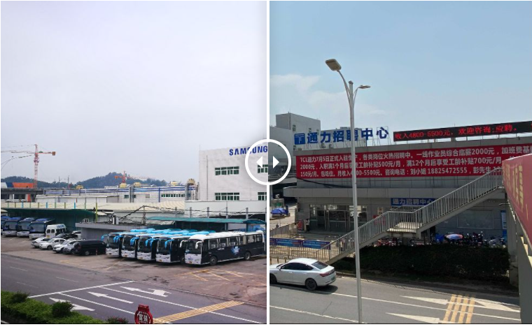 Khu vực nh&amp;agrave; m&amp;aacute;y của Samsung ̣(ảnh chụp th&amp;aacute;ng 6 năm 2019) bị thay thế bởi TCL (ảnh chụp th&amp;aacute;ng 9 năm 2021)