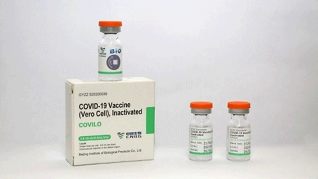 Vắc xin Vero Cell. Nguồn Bộ Y tế.