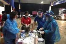 Thanh Hóa: Người trở về từ TP.HCM và các tỉnh thành phố khác phải đăng ký trước.