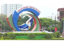 Sai phạm trong lĩnh vực chứng khoán, Công trình Đô thị tỉnh Thái Bình bị xử phạt