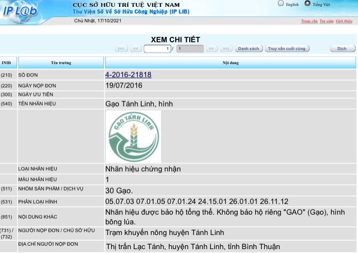 Cục Sở hữu tr&amp;iacute; tuệ (Bộ Khoa học v&amp;agrave; C&amp;ocirc;ng nghệ) đ&amp;atilde; ch&amp;iacute;nh thức cấp Bằng chứng nhận nh&amp;atilde;n hiệu 'GẠO T&amp;Aacute;NH LINH' 9/5/2017.