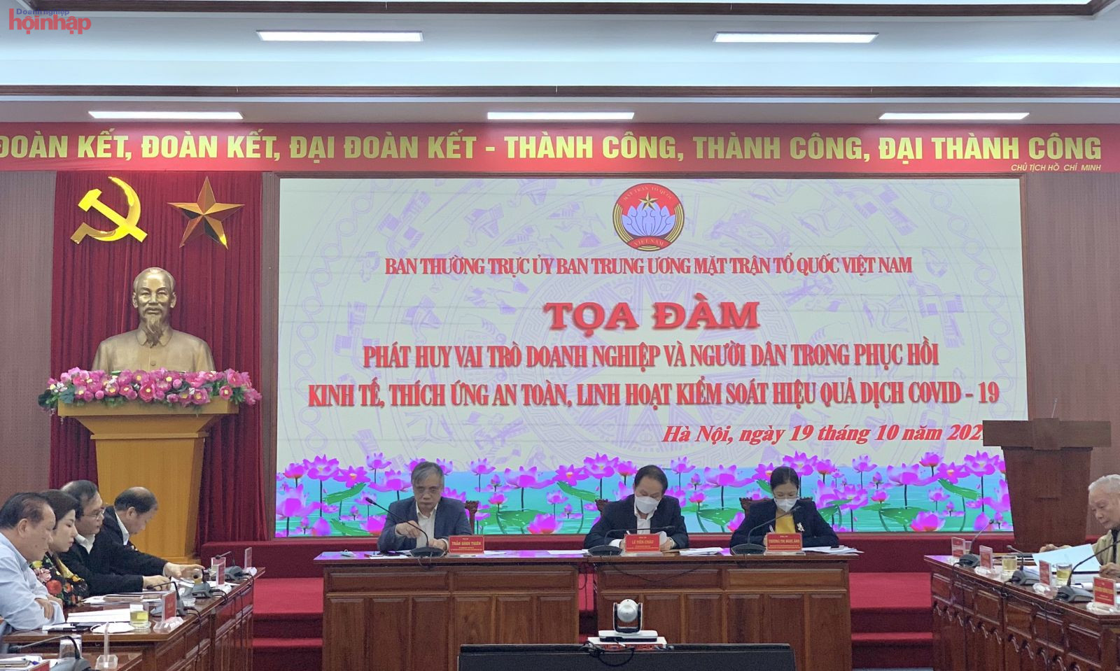 To&amp;agrave;n cảnh buổi Tọa đ&amp;agrave;m